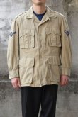 画像1: 50's US AIR FORCE tropical jacket (1)