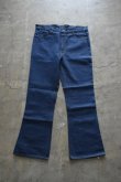 画像3: [NOS] 80's Levi's 646 denim pants (3)