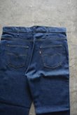 画像11: [NOS] 80's Levi's 646 denim pants (11)