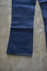 画像5: [NOS] 80's Levi's 646 denim pants (5)