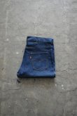 画像1: [NOS] 80's Levi's 646 denim pants (1)