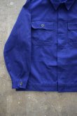 画像12: [DEADSTOCK] ITALIAN MILITARY Utility Work Setup (12)