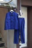 画像2: [DEADSTOCK] ITALIAN MILITARY Utility Work Setup (2)