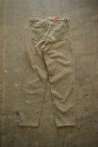 画像14: 90's Levi's 550 denim pants -MADE IN USA- (14)