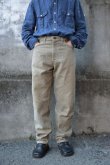 画像1: 90's Levi's 550 denim pants -MADE IN USA- (1)