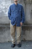 画像4: 90's Levi's 550 denim pants -MADE IN USA- (4)