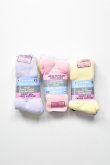 画像1: [NEW] RAILROAD SOCK HEALTHTRAK WOMEN'S THERAPEUTIC 3P -ASSORTED- (1)