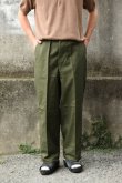 画像1: [DEADSTOCK] 80's US ARMY utility trousers (1)