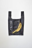画像1: [NEW] Chronicle Books (クロニクルブックス) PACKABLE TOTE -ANDY WARHOL- [BANANA] (1)
