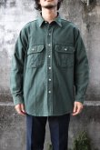 画像1: Cabela's chamois cloth shirt -made in USA- (1)