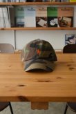 画像1: [NEW] POLO RALPH LAUREN cotton baseball 6 panel cap [MULTI] (1)