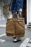 画像15: [DEADSTOCK] FIRE FORCE TACTICAL GEAR Aviator Flyers Helmet Bag -COYOTE BROWN- (15)