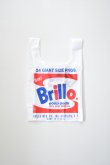 画像1: [NEW] Chronicle Books (クロニクルブックス) PACKABLE TOTE -ANDY WARHOL- [BRILLO] (1)