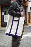 画像1: [NEW] Lakewood Clothing "Souvenir 2way tote" (PURPLE) (1)