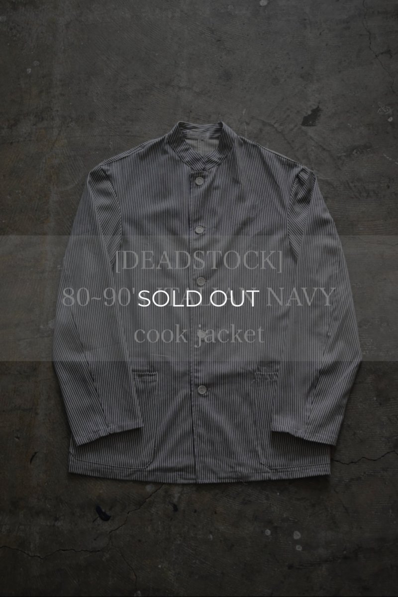 画像1: [DEADSTOCK] 80~90's ITALIAN NAVY cook jacket (1)