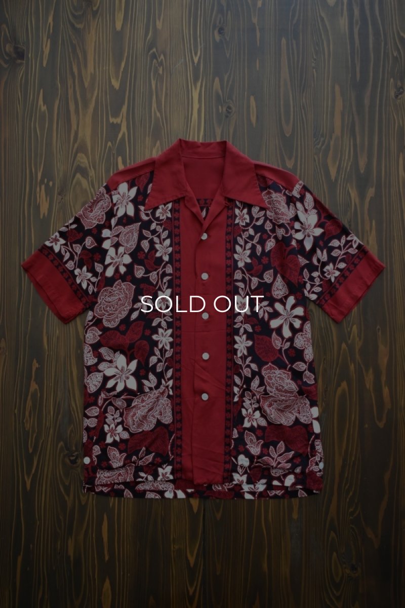 画像5: 40's Hawaiian shirt (5)