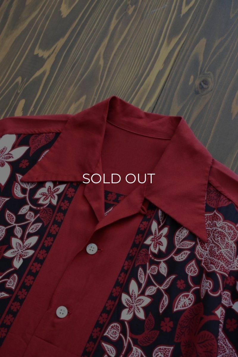 画像8: 40's Hawaiian shirt (8)