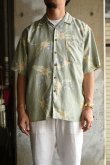 画像1: 90's Jos. A. Bank S/S silk open collar shirt (1)