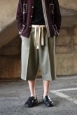 画像1: 〚TEXTURES〛 3/4 wide slacks (1)