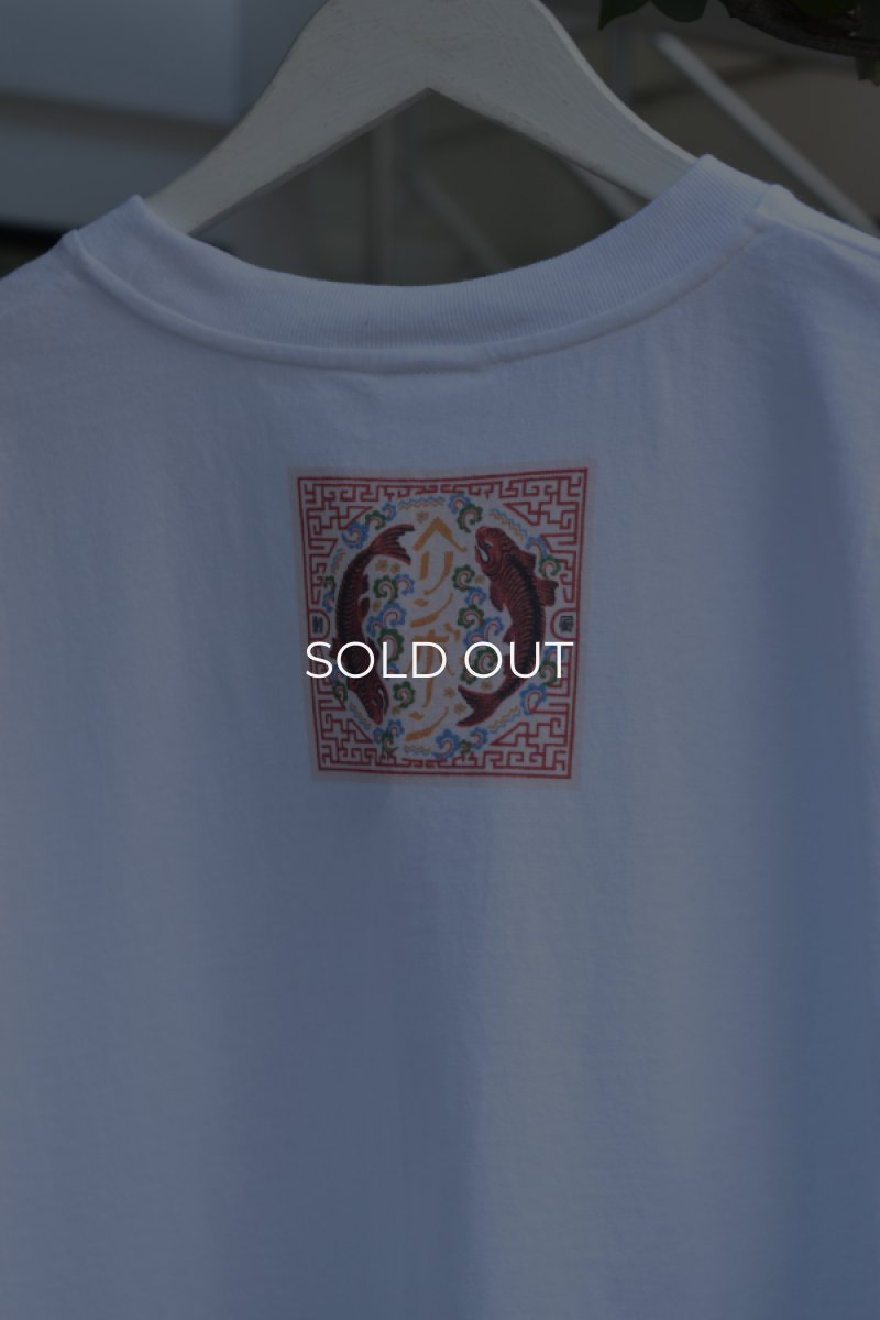 画像16: 〚TEXTURES〛 12inch series feat. Herring Bone (16)