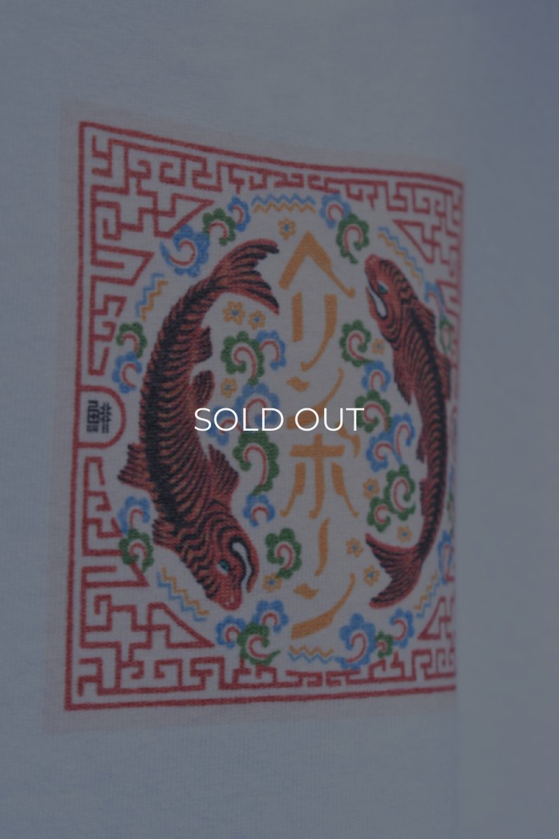 画像17: 〚TEXTURES〛 12inch series feat. Herring Bone (17)