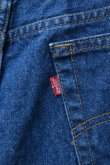 画像12: 90's Levi's 517 denim pants -MADE IN USA- (12)