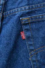 画像12: 90's Levi's 517 denim pants -MADE IN USA- (12)