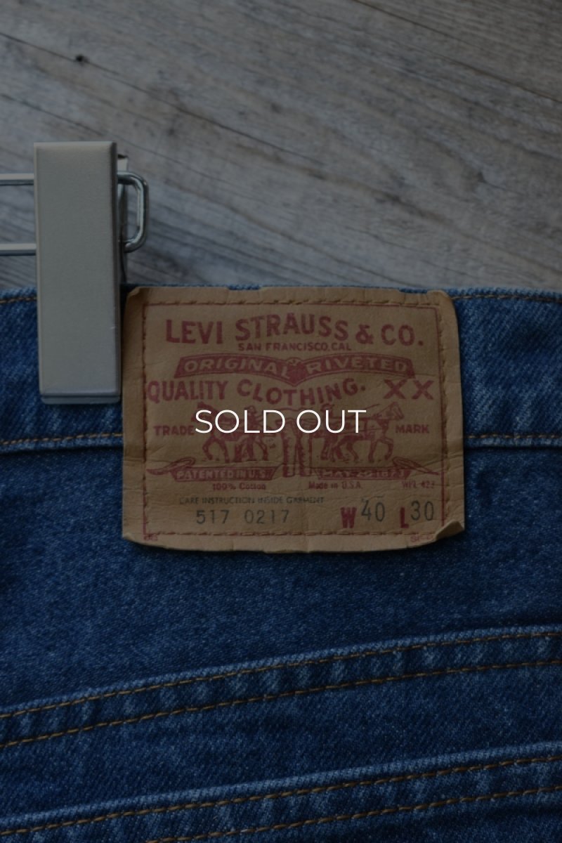 画像13: 90's Levi's 517 denim pants -MADE IN USA- (13)