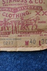 画像14: 90's Levi's 517 denim pants -MADE IN USA- (14)