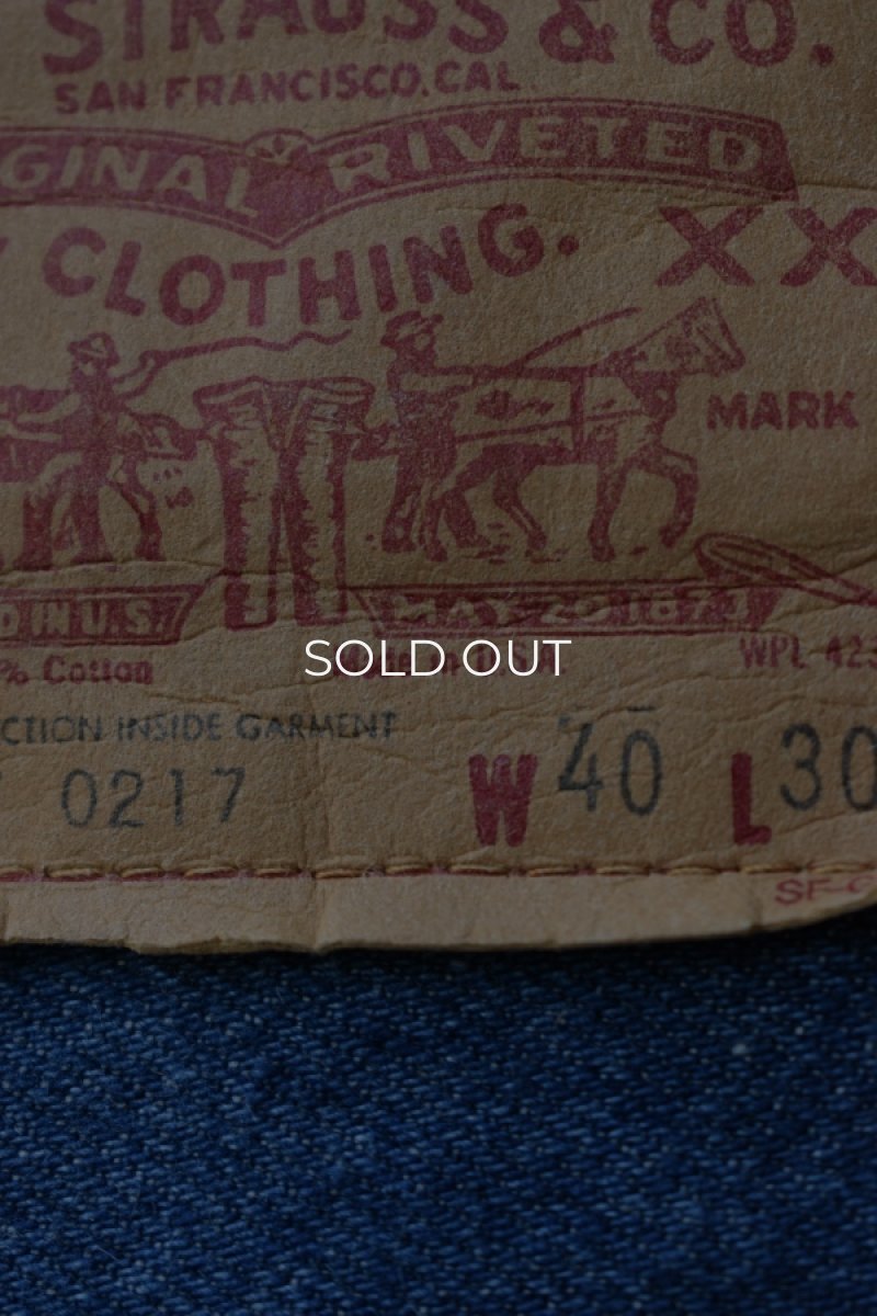 画像14: 90's Levi's 517 denim pants -MADE IN USA- (14)