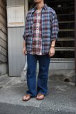 画像18: 90's Levi's 517 denim pants -MADE IN USA- (18)