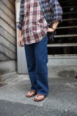 画像16: 90's Levi's 517 denim pants -MADE IN USA- (16)