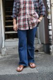 画像15: 90's Levi's 517 denim pants -MADE IN USA- (15)
