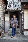 画像19: 90's Levi's 517 denim pants -MADE IN USA- (19)