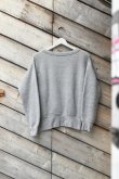 画像10: 50's front V gusset sweat shirt (10)
