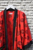 画像2: 60's PLEETWAY "KIMOJAMA" short gown (2)