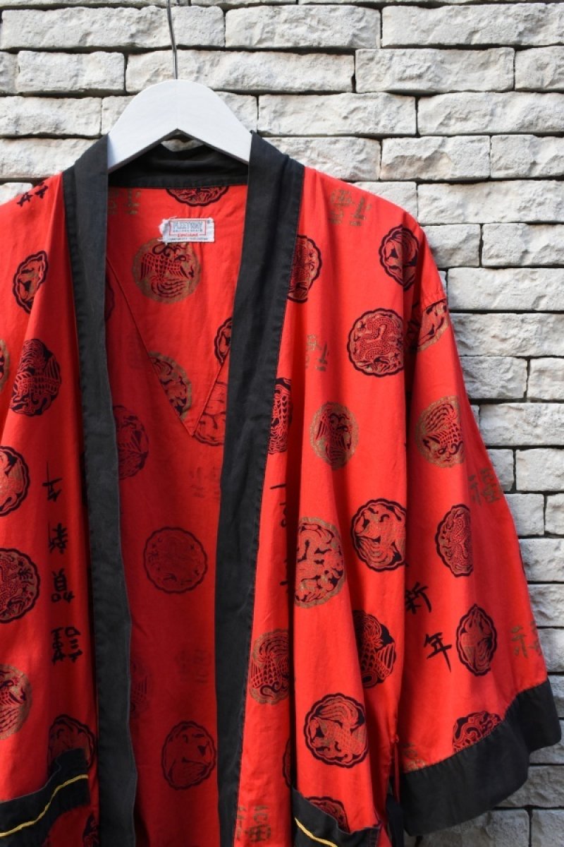 画像2: 60's PLEETWAY "KIMOJAMA" short gown (2)