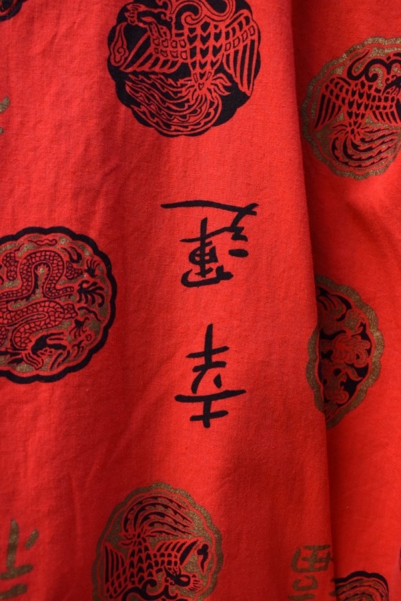 画像7: 60's PLEETWAY "KIMOJAMA" short gown (7)
