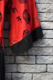 画像9: 60's PLEETWAY "KIMOJAMA" short gown (9)