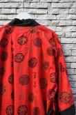 画像12: 60's PLEETWAY "KIMOJAMA" short gown (12)
