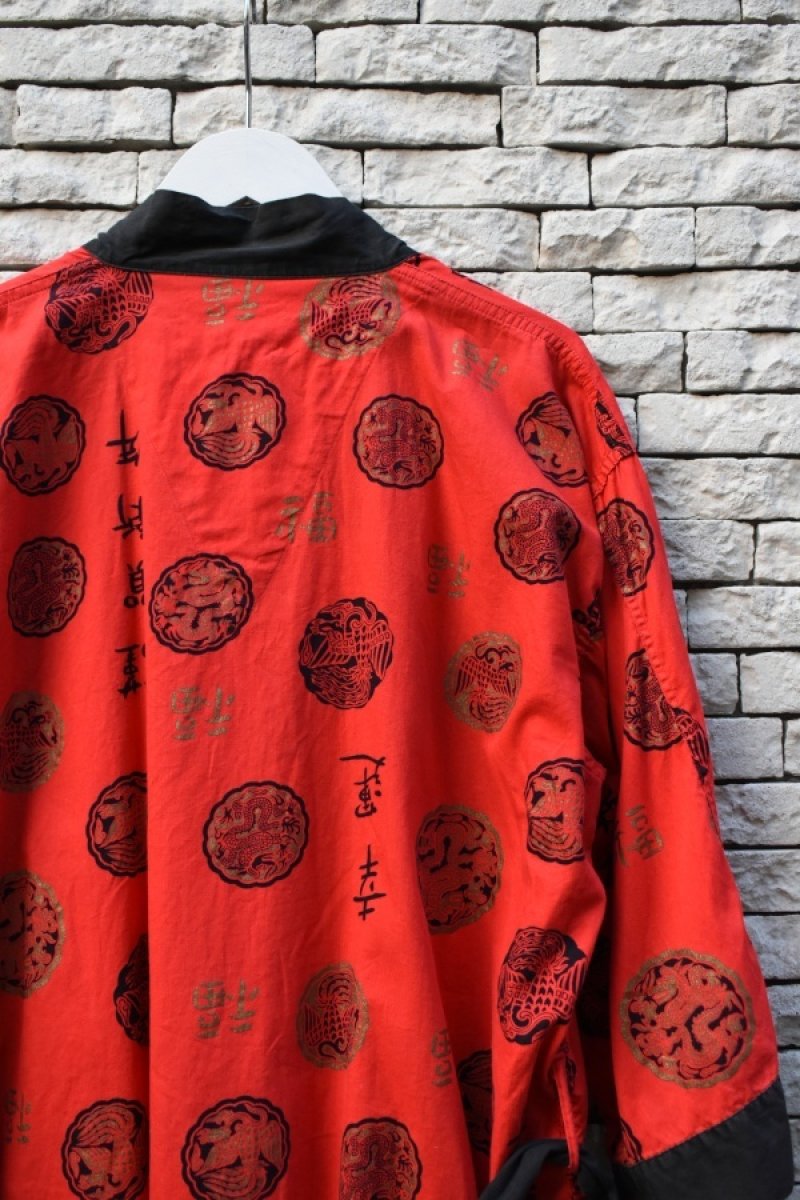 画像12: 60's PLEETWAY "KIMOJAMA" short gown (12)