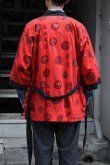 画像17: 60's PLEETWAY "KIMOJAMA" short gown (17)