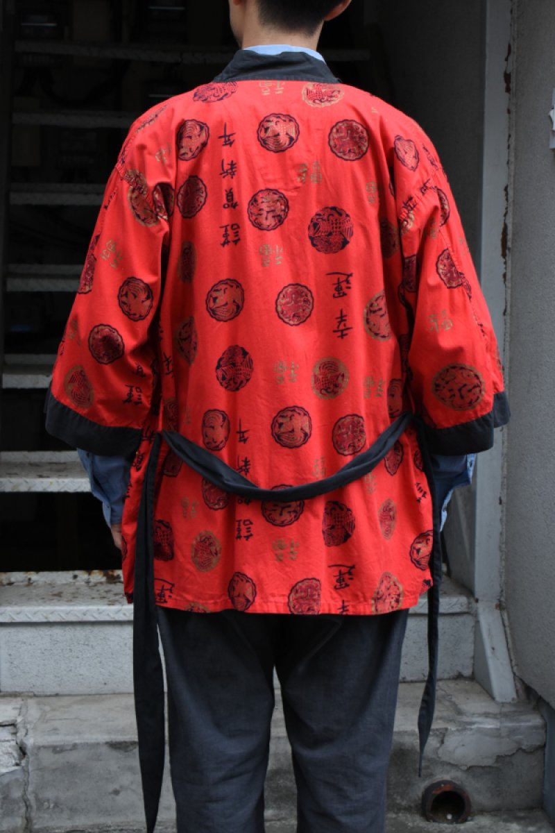 画像17: 60's PLEETWAY "KIMOJAMA" short gown (17)
