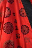 画像6: 60's PLEETWAY "KIMOJAMA" short gown (6)