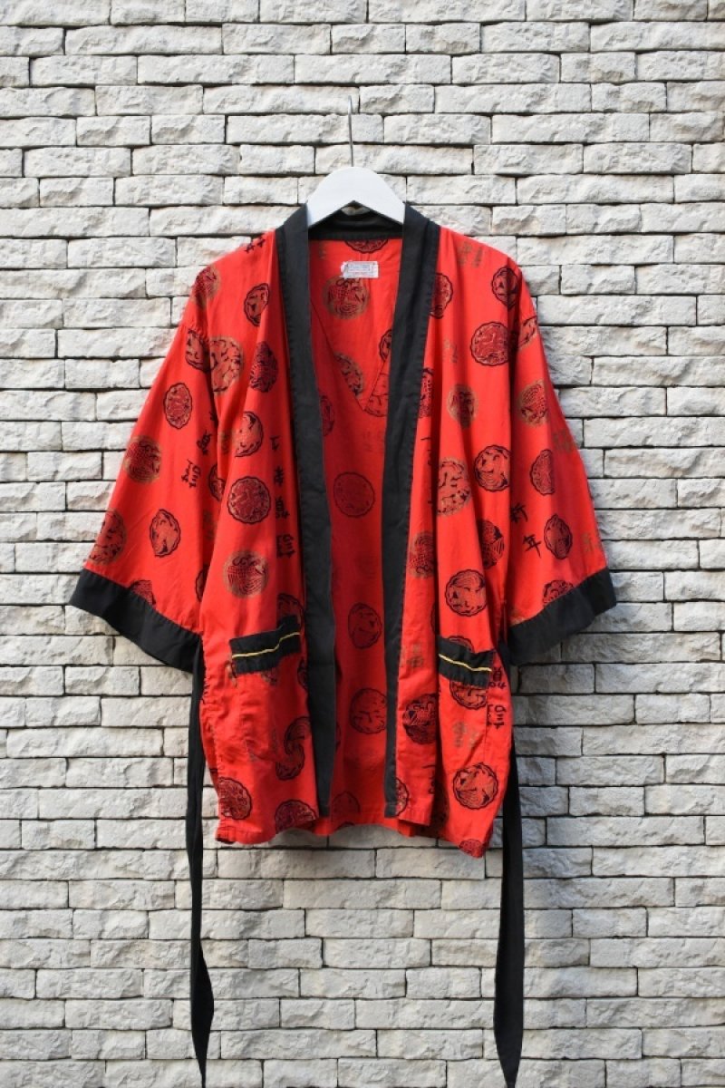 画像1: 60's PLEETWAY "KIMOJAMA" short gown (1)