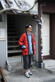 画像19: 60's PLEETWAY "KIMOJAMA" short gown (19)