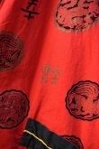 画像5: 60's PLEETWAY "KIMOJAMA" short gown (5)