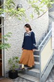 画像15: 80's Avon Fashions suede long skirt (15)