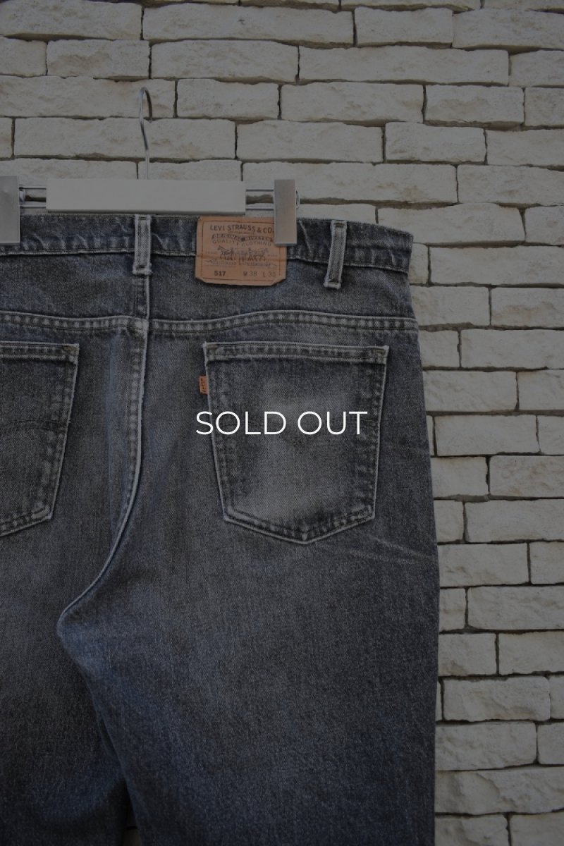 画像15: 90's Levi's 517 black denim pants -MADE IN USA- (15)