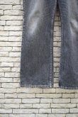 画像3: 90's Levi's 517 denim pants -MADE IN USA- (3)